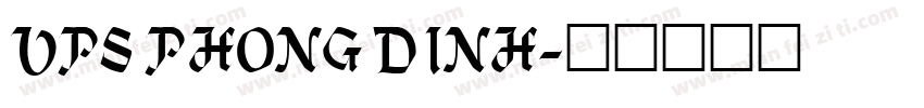 VPS Phong Dinh字体转换